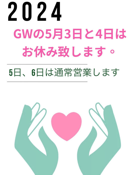 ブログ画像